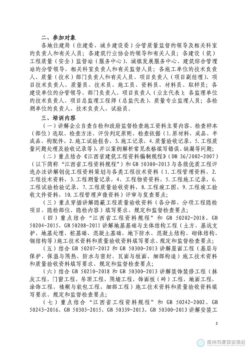 1639360844831976.jpg 2.jpg