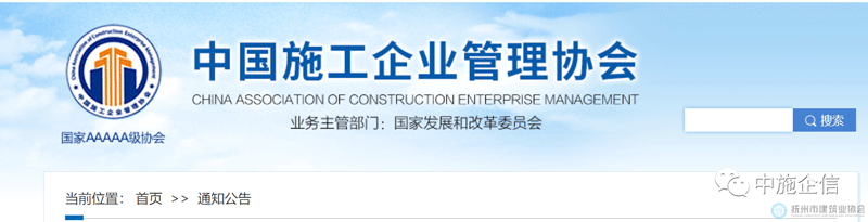 1655970645501062.png 微信图片_20220623154657.png