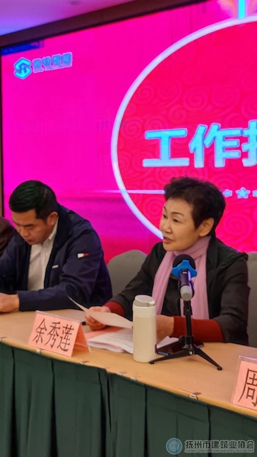 1669357529777498.jpg 5.jpg