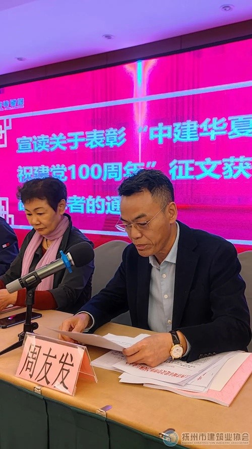 1669357539426832.jpg 6.jpg