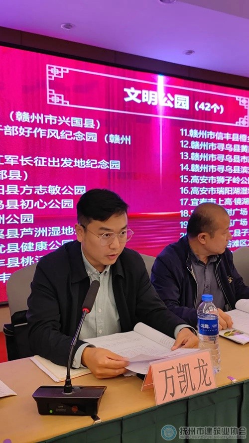 1669357563695866.jpg 9.jpg