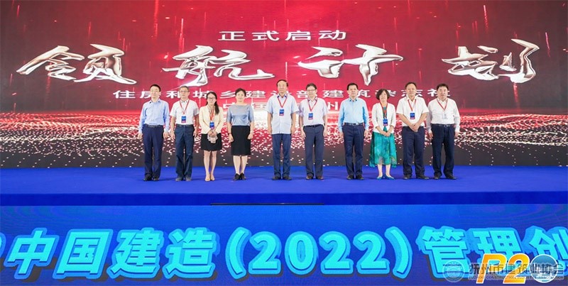 1669359424775733.jpg 17.jpg