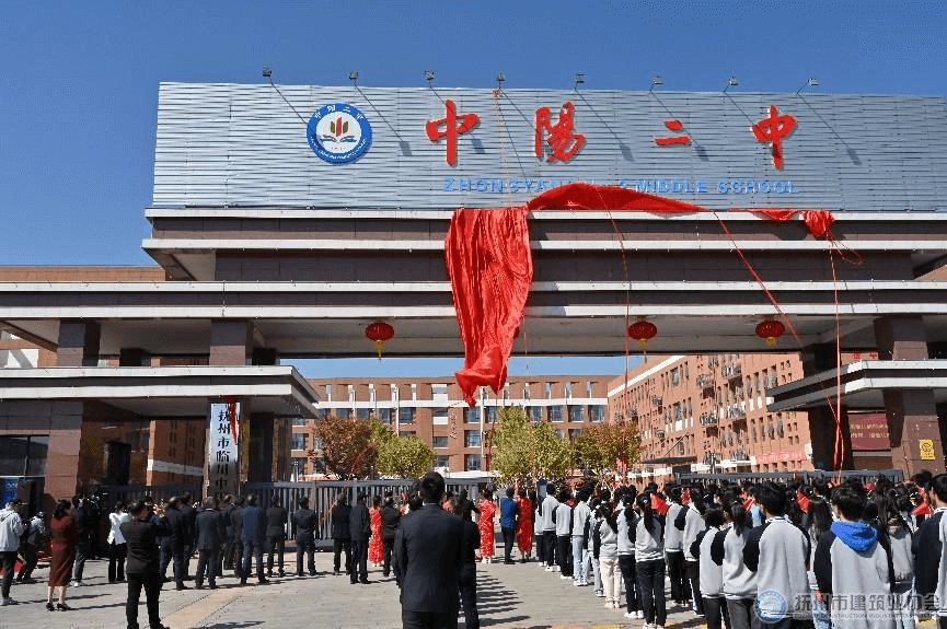 1680053339268604.png 微信图片_20230329091615.png