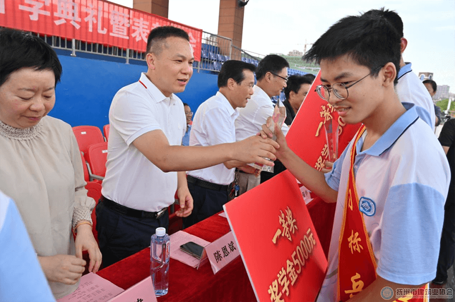 1680053965557089.png 微信图片_20230329091712.png