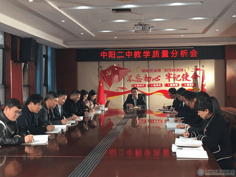 1680054048607522.png 微信图片_20230329091723.png