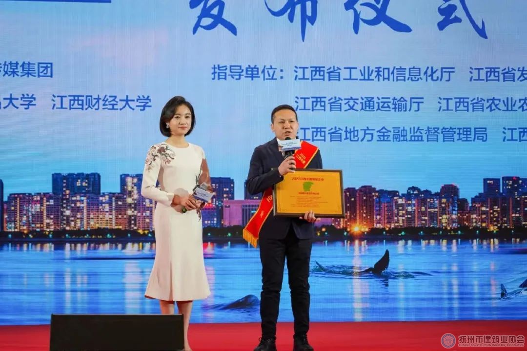 1680243552713294.jpg 微信图片_20230331140645.jpg