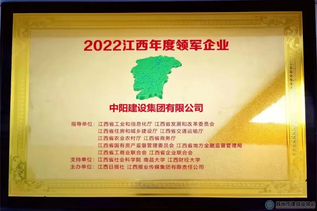 1680243587138519.jpg 微信图片_20230331140652.jpg