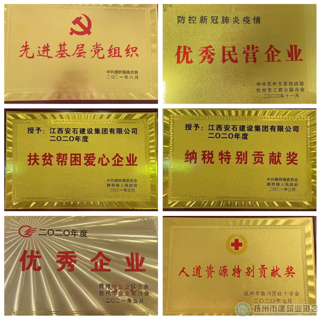 1682060853995841.png 微信图片_20230421145129.png