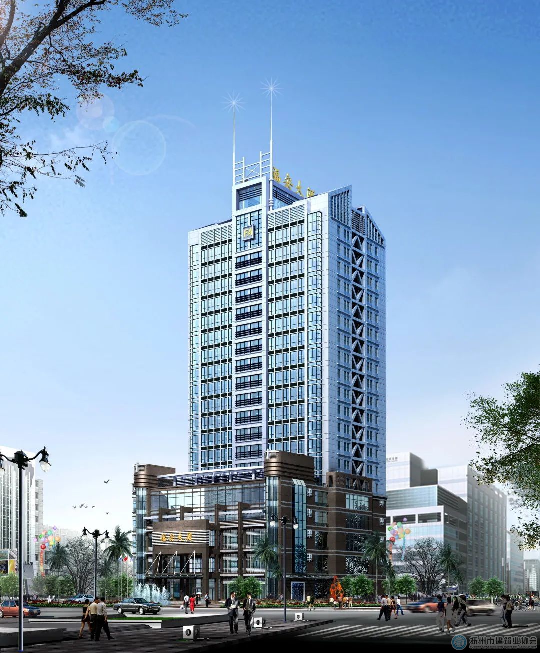 1682061084124219.jpg 微信图片_20230421145440.jpg