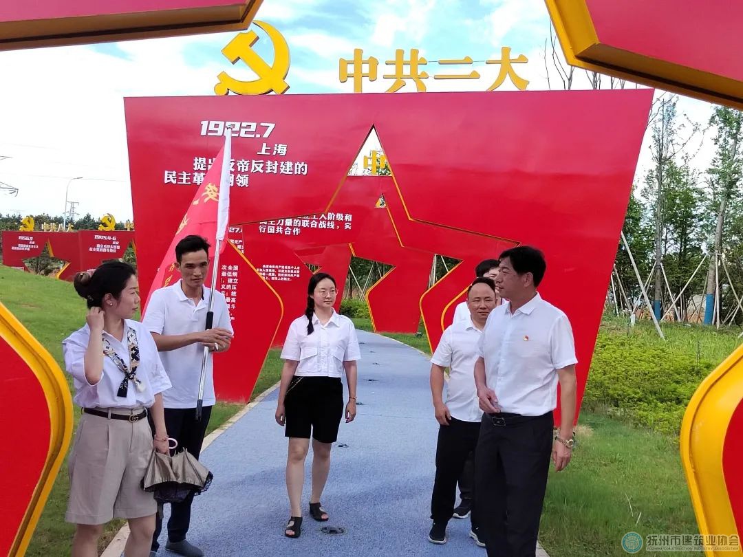 1682061121128058.jpg 微信图片_20230421145447.jpg