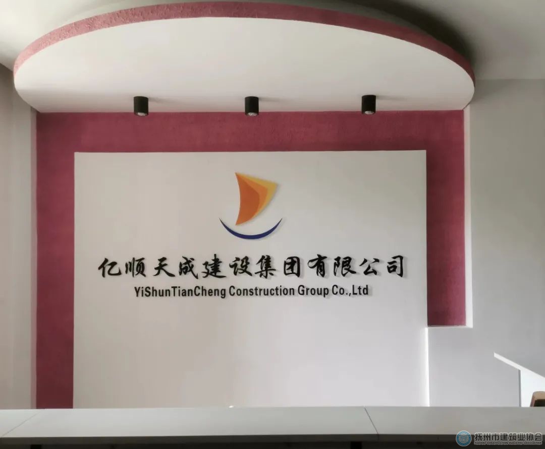 1683689276127696.jpg 微信图片_20230510110659.jpg