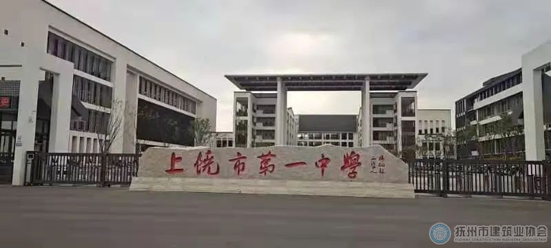 1683689453123096.jpg 微信图片_20230510110832.jpg