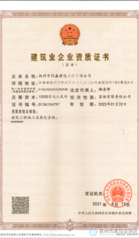 1684463438599906.png 微信图片_20230519101112.png