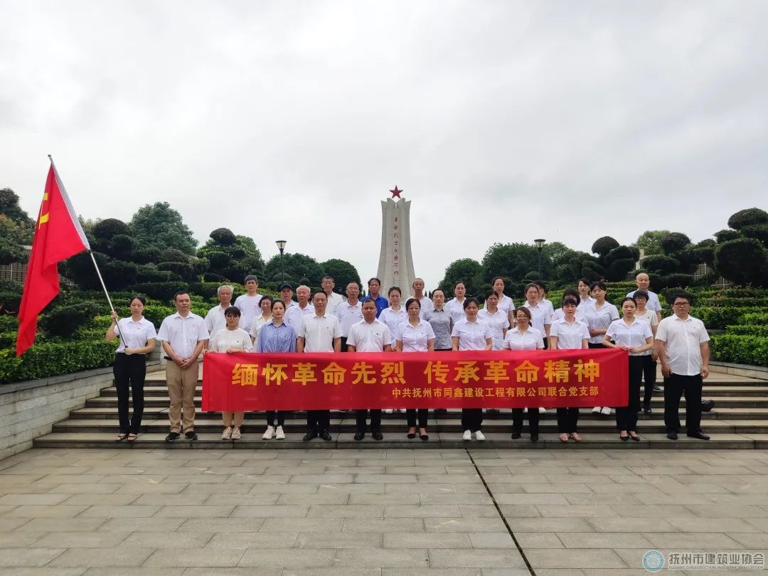 1684463503843164.jpg 微信图片_20230519101142.jpg