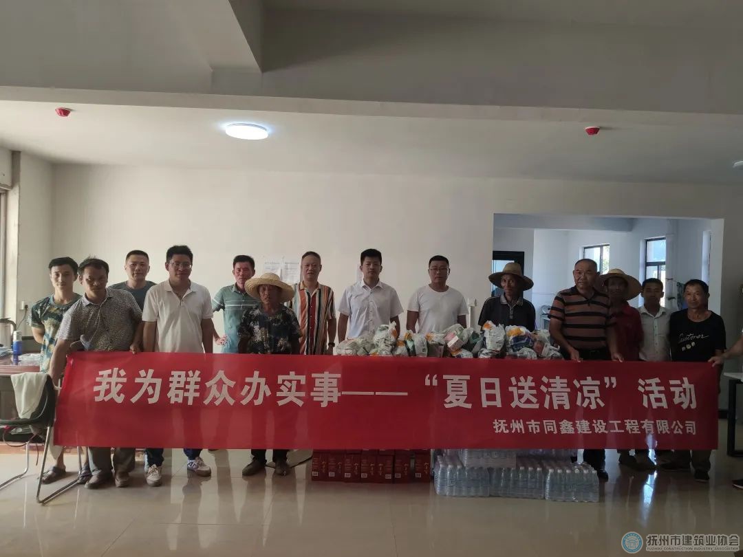 1684463521140911.jpg 微信图片_20230519101154.jpg