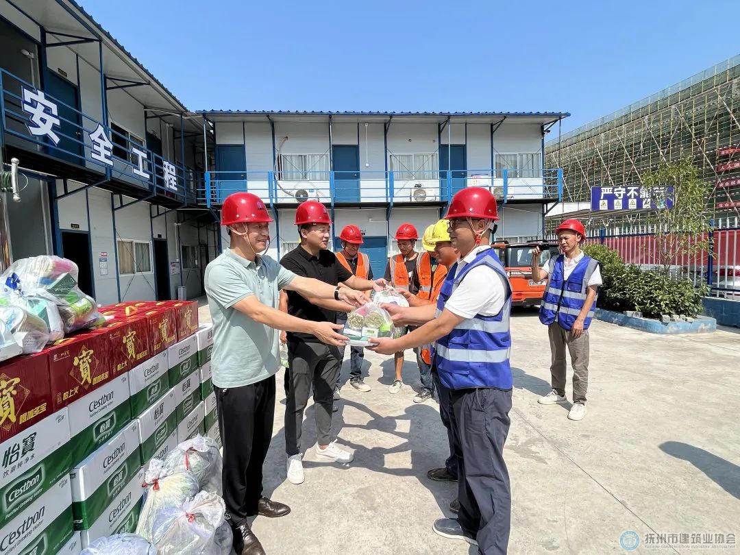 1684463538138661.jpg 微信图片_20230519101205.jpg