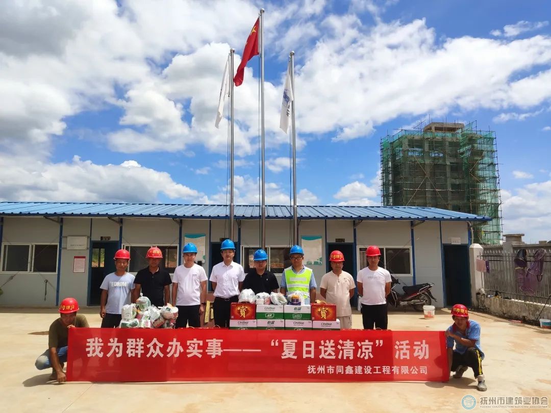 1684463552334313.jpg 微信图片_20230519101214.jpg