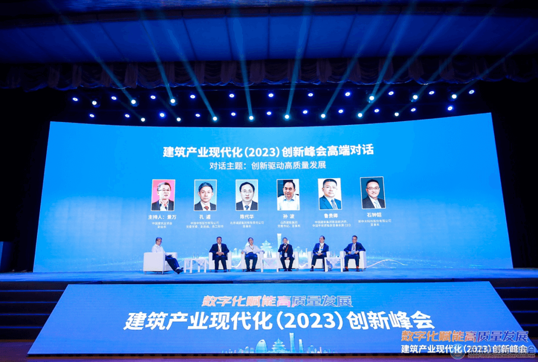 1684721215109722.png 640 (12).png