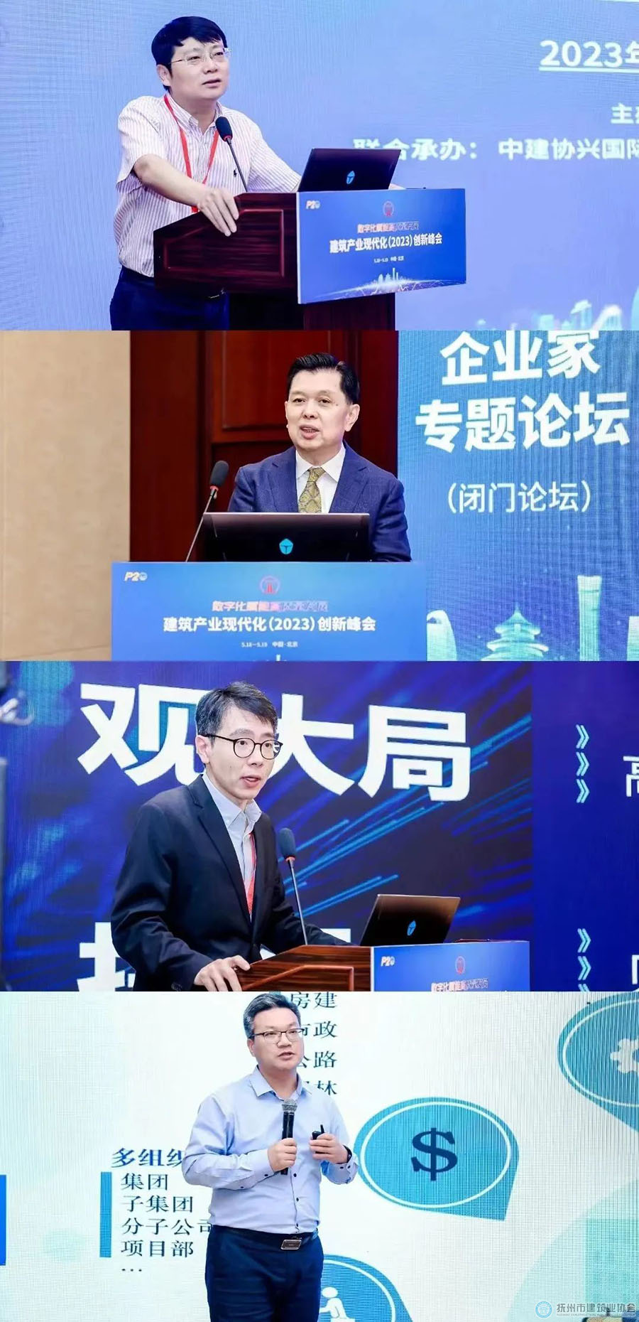 1684722211109933.jpg 640 (2).jpg