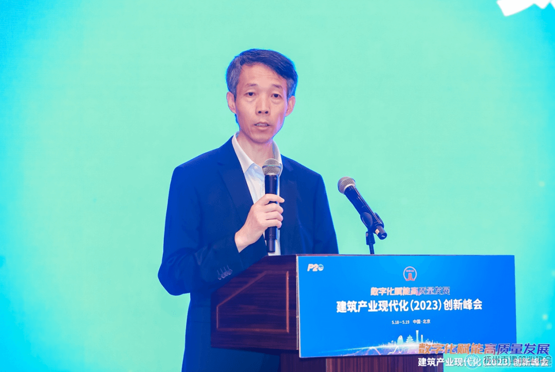 1684722436240461.png 640 (23).png