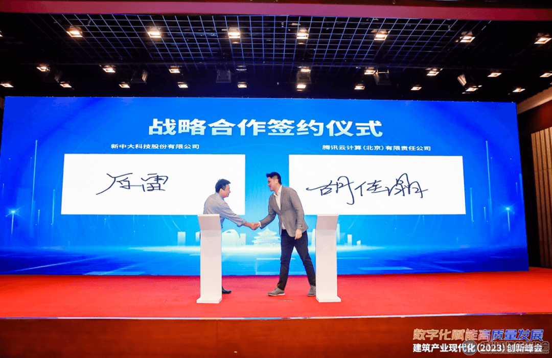 1684722711692768.png 640 (26).png