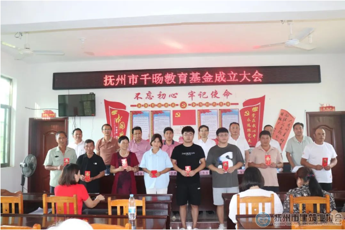 1690960774480664.png 微信图片_20230802151104.png