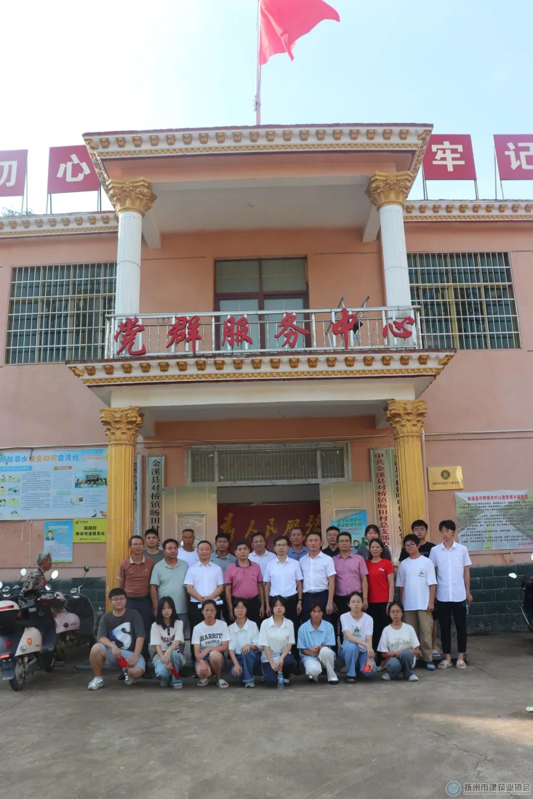 1690960851121039.jpg 640 (7).jpg