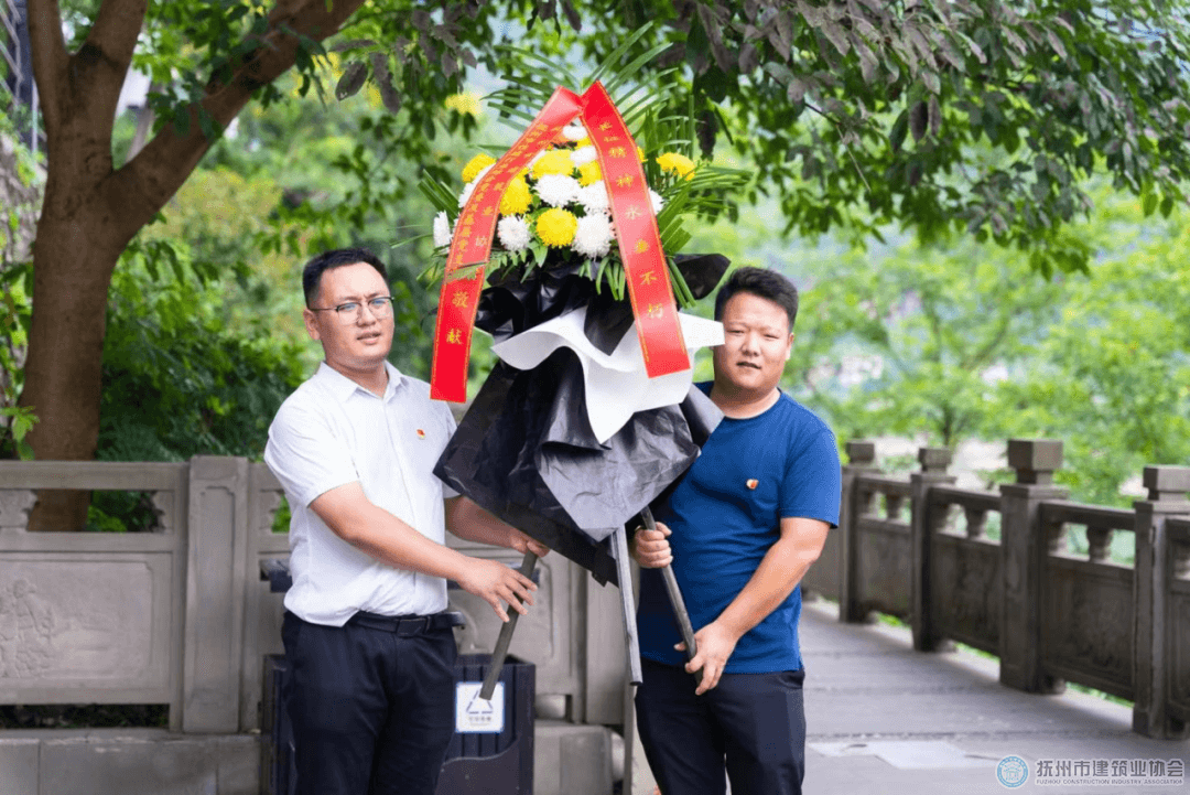 1692845792125050.png 640 (8).png