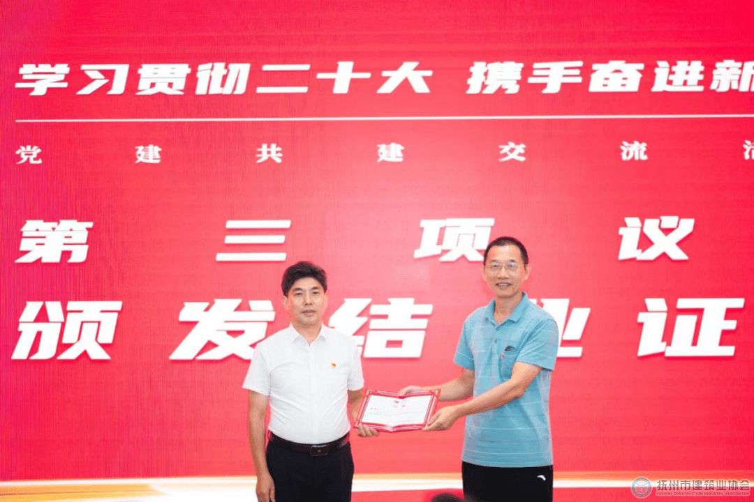 1692846466774442.png 640 (20).png