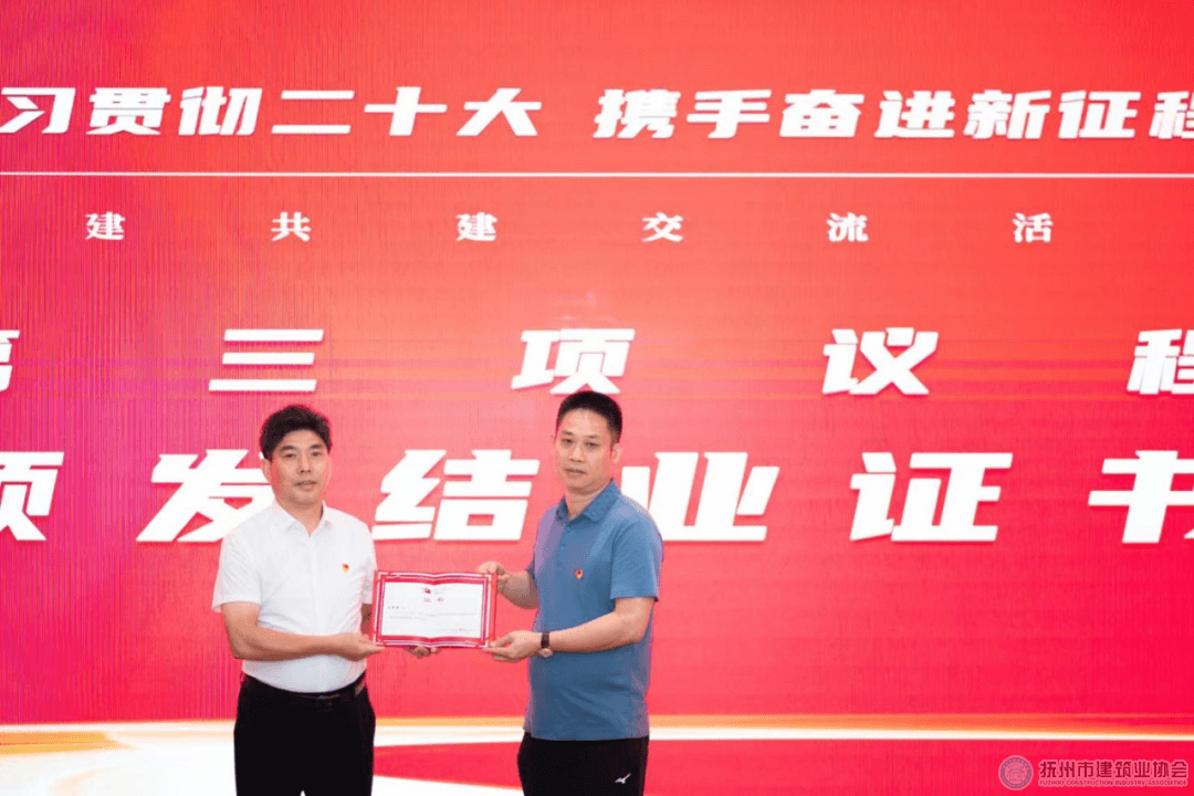 1692846513105092.png 640 (23).png