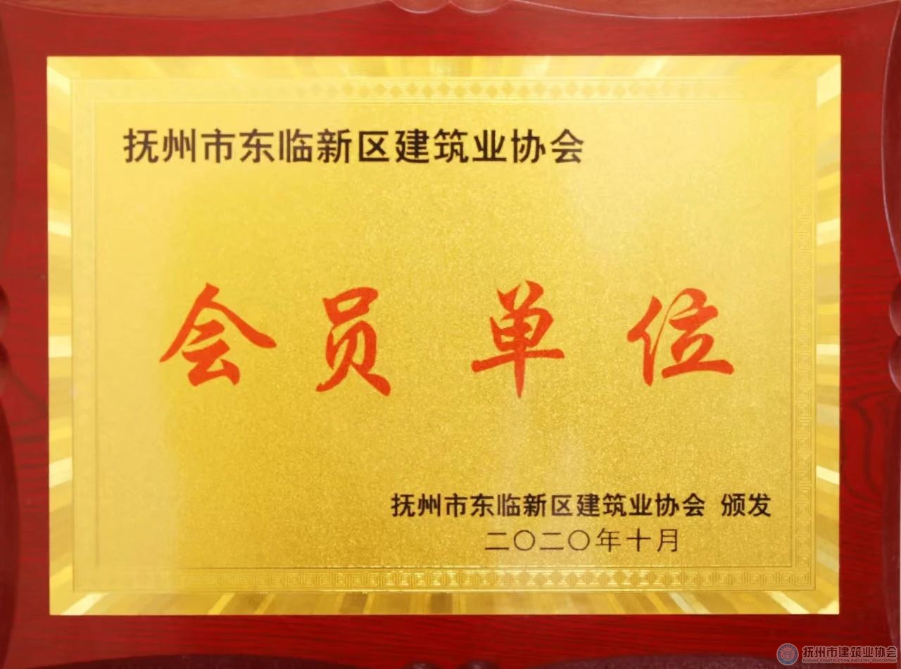 1694588043166834.jpg 微信图片_20230913144423_3.jpg