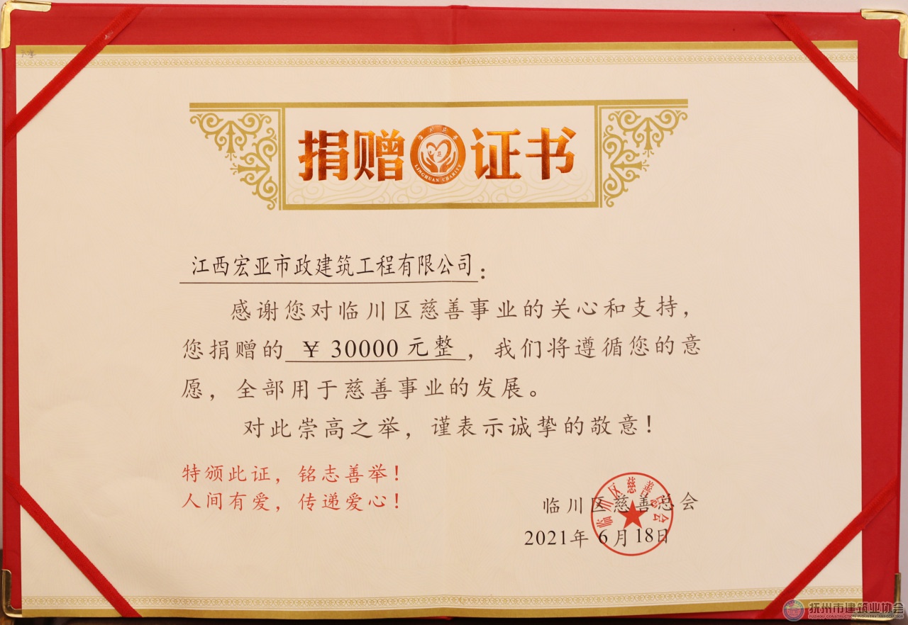 1694588054383843.jpg 微信图片_20230913144424.jpg