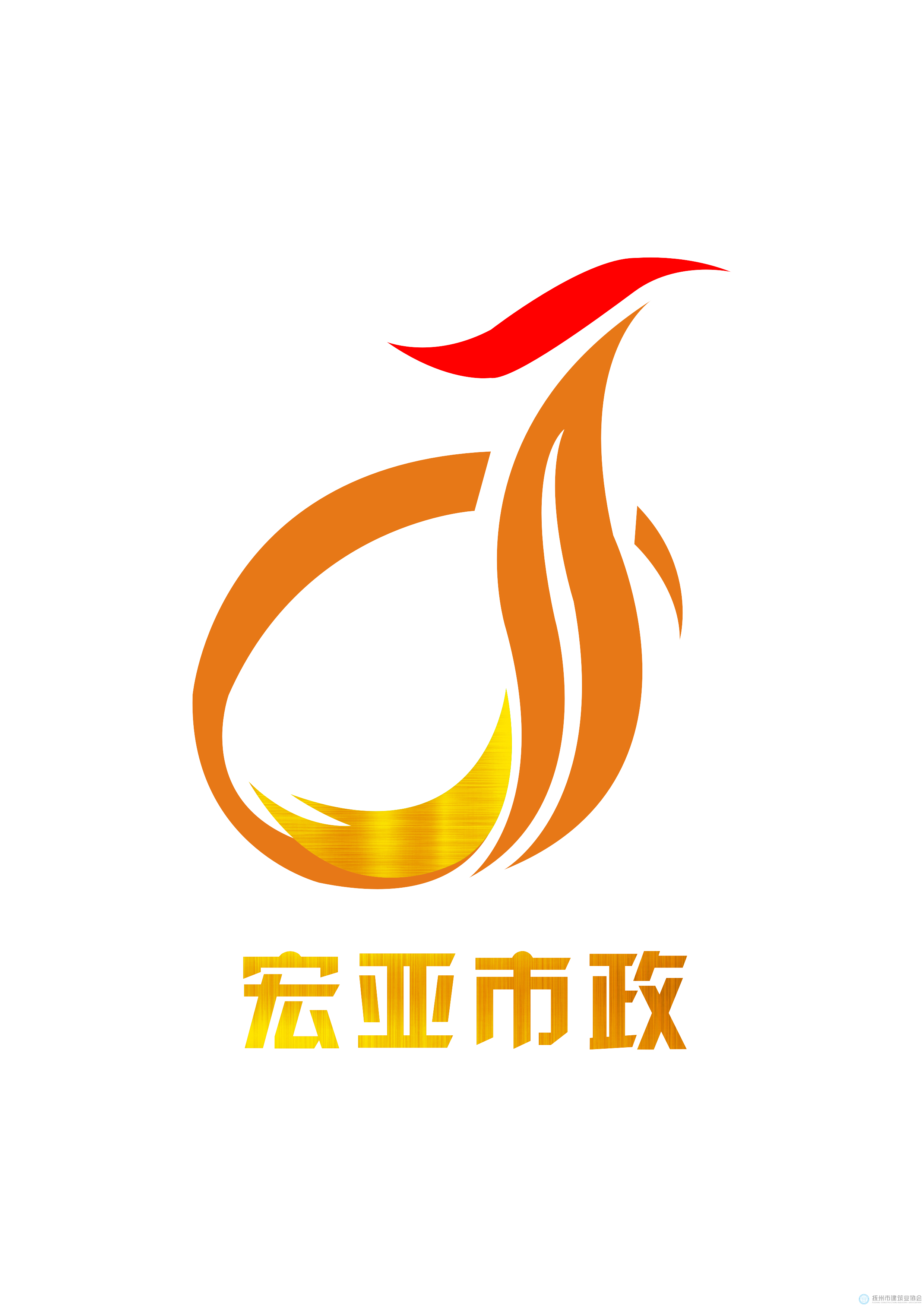 1694588160661054.png 微信图片_20230913144425_1.png