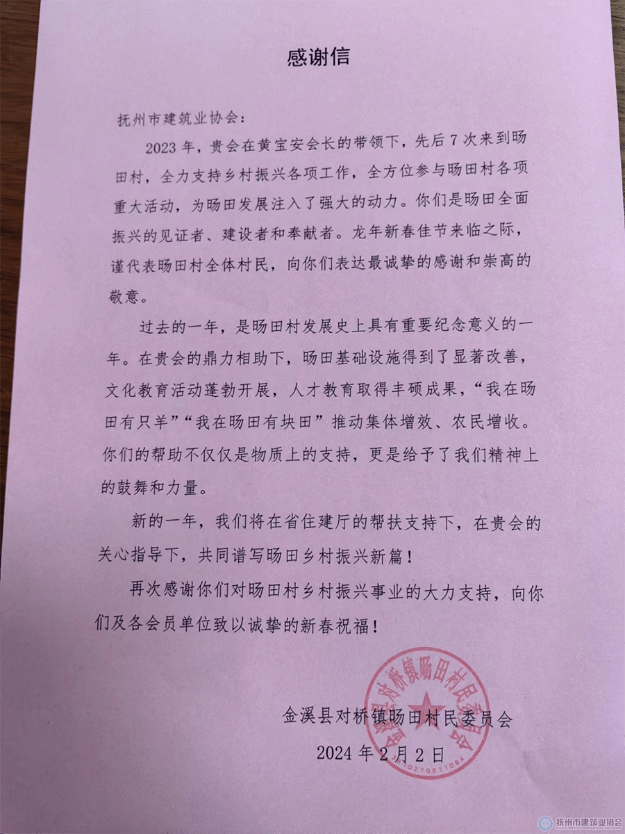 1708909568108500.png 图片1(1).png