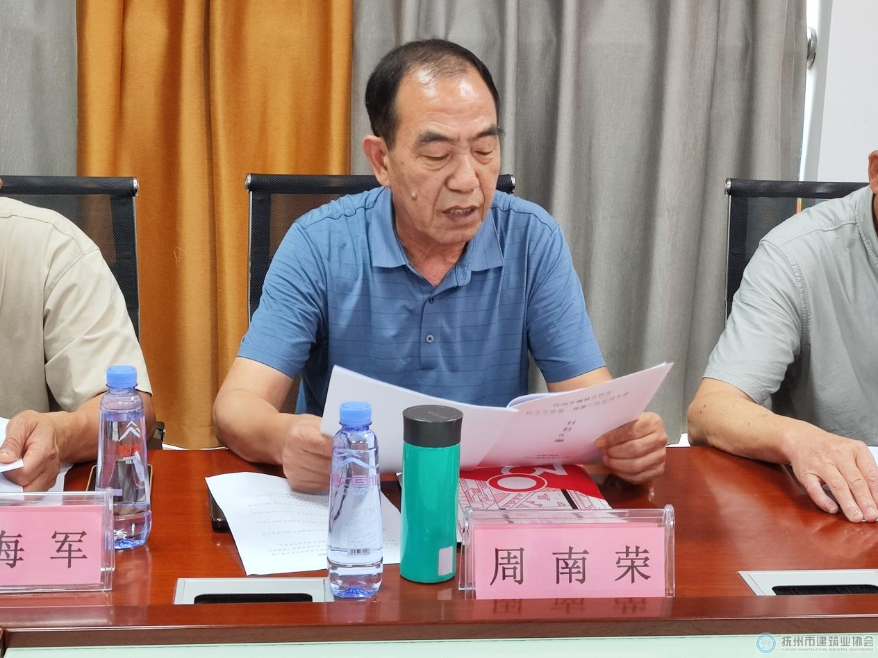 1718680961953455.png 图片3.png