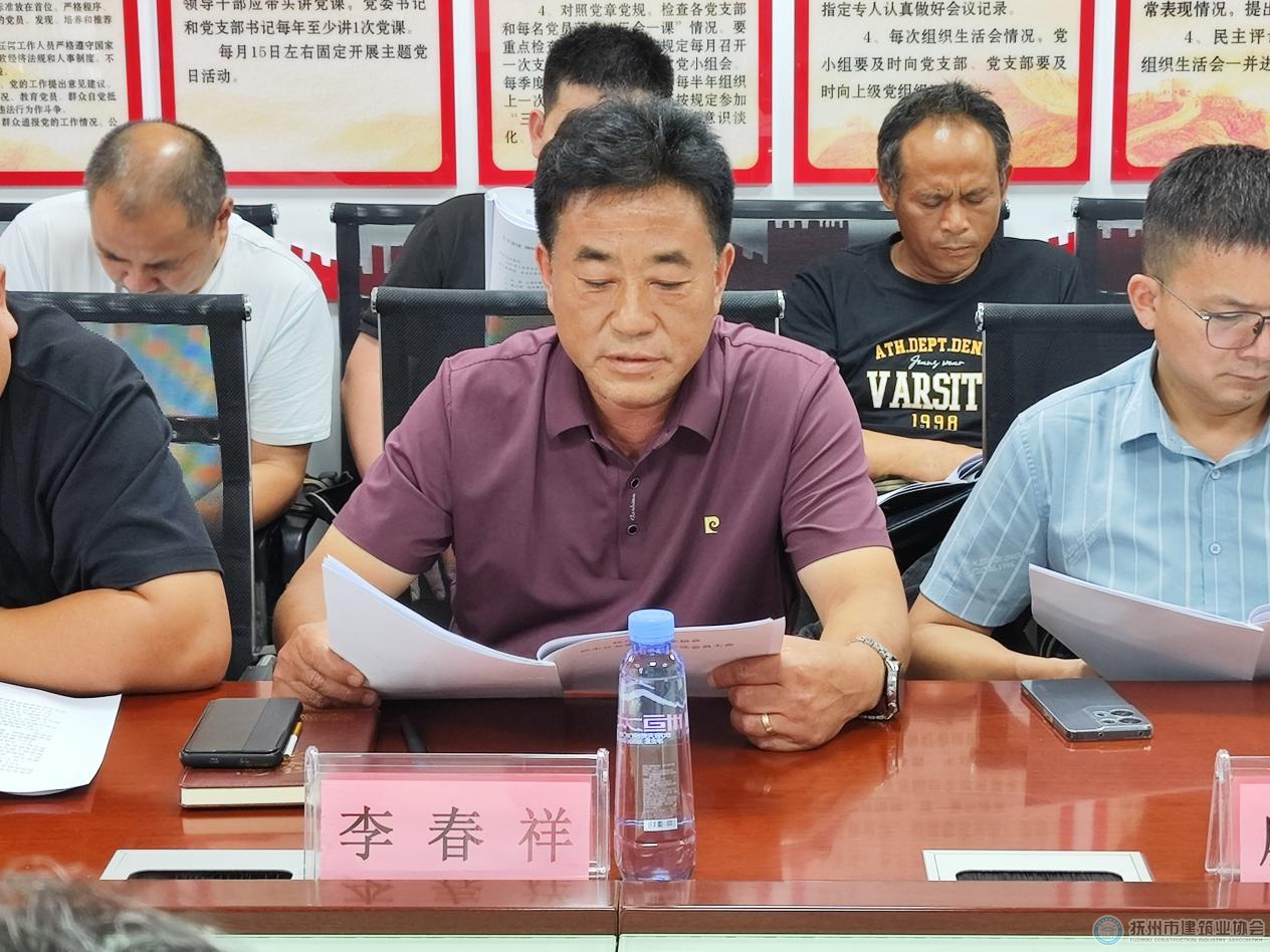 1718680972322437.png 图片4.png