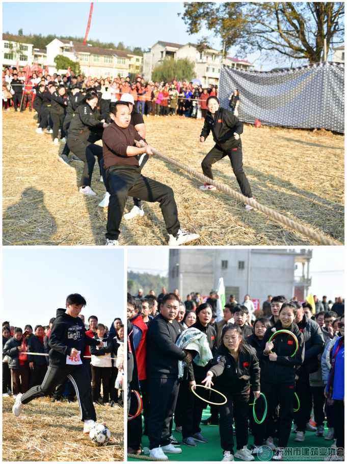 1735005121100470.png 微信图片_20241224095148.png