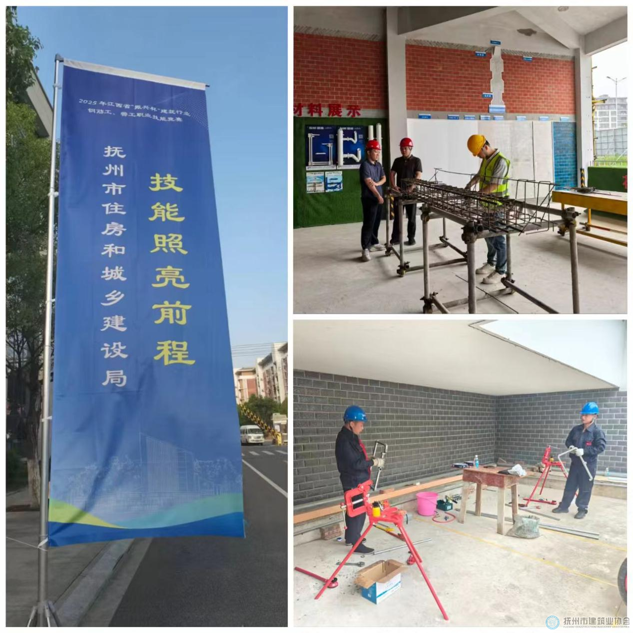 1760064077855557.png 图片3.png