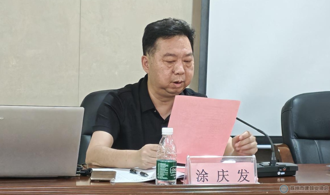 微信截图_20260519140727.png
