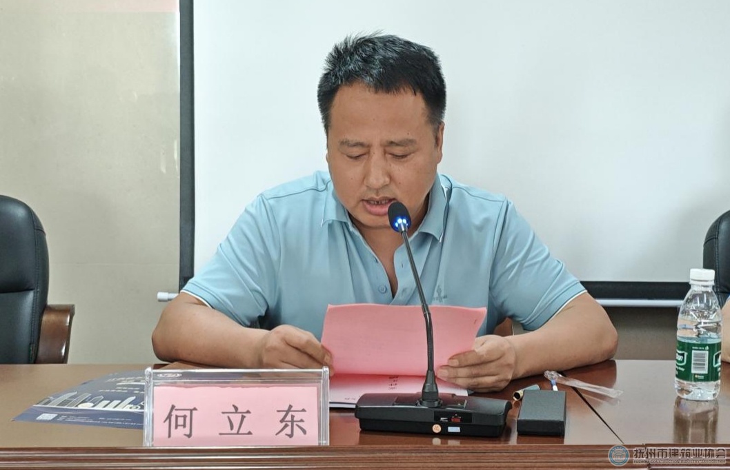 微信截图_20260519140846.png
