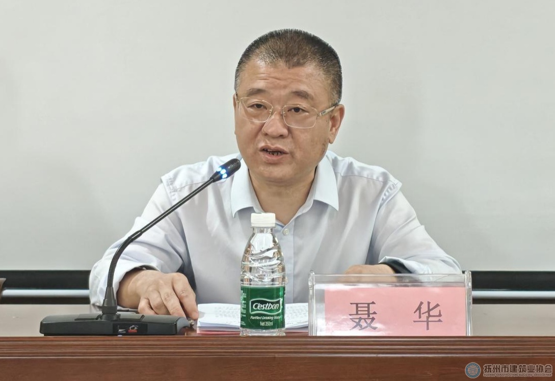 微信截图_20260519141255.png